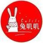 兔叽叽短剧
