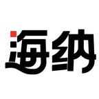 海纳银河剧场