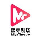 蜜芽剧场