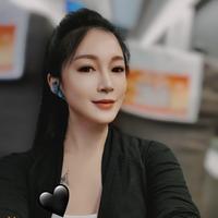 若涵