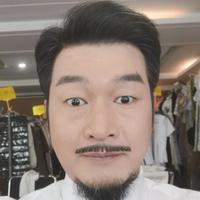 十八子