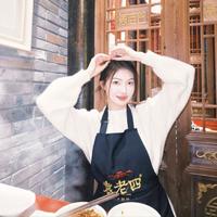 石佳琴