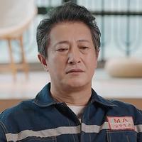 陆遥