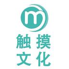 触摸短剧