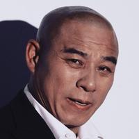 许占伟