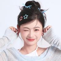 徐承烨