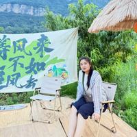 王莎莎