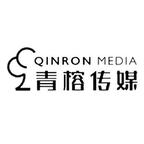 青榕剧场