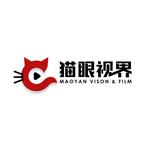 猫眼视界