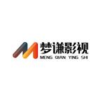 梦谦影视