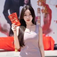 赵学茹