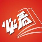 必看小剧场