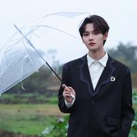 丁艺燃