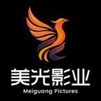 美光短剧