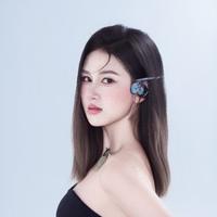 卢杨
