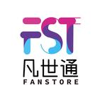 凡世通剧场