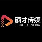 硕才短剧
