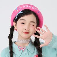 张怡林