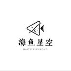 海鱼星空短剧