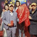 大国星皓赵久国影视