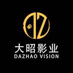 大昭影业