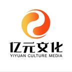 亿元文化