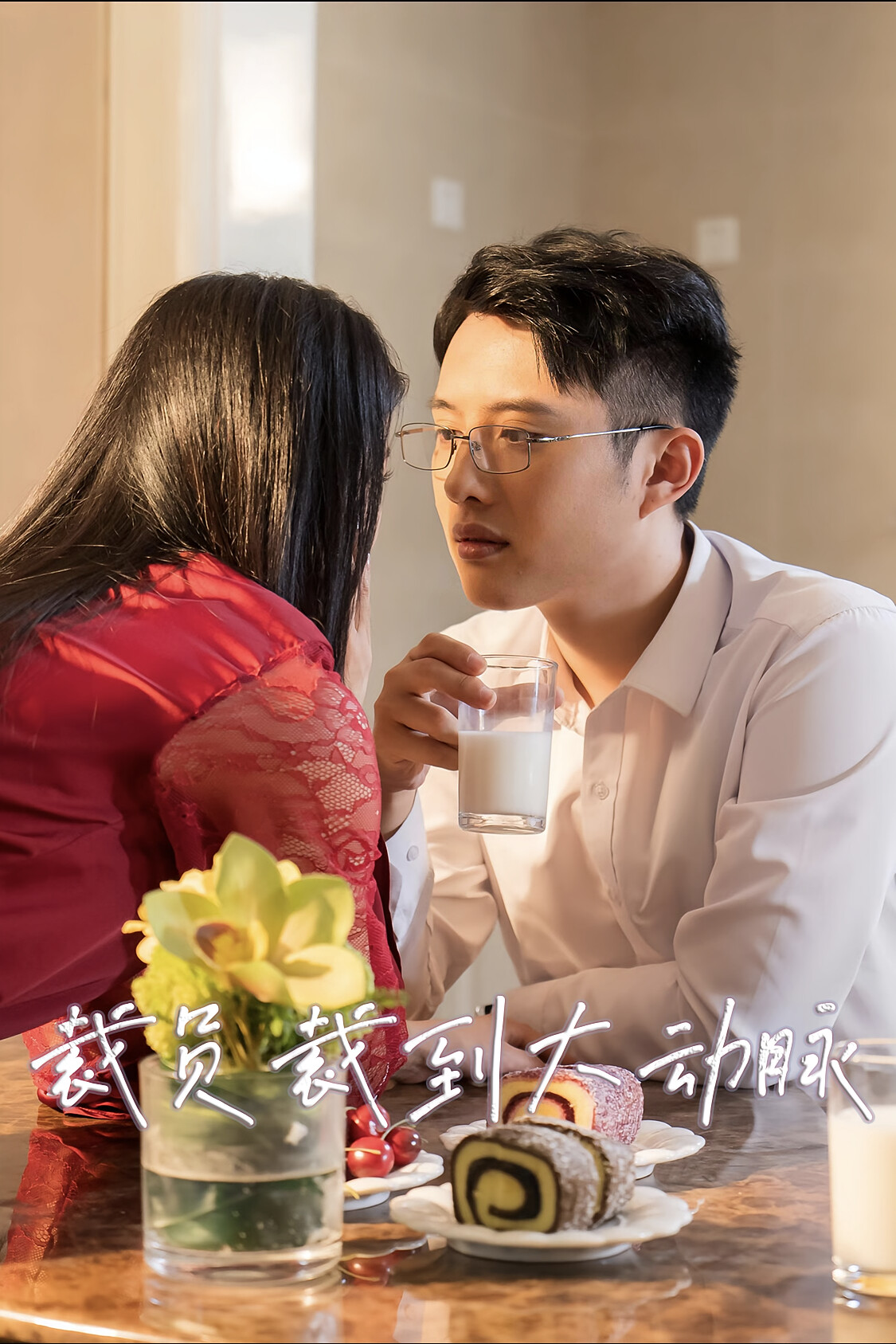 裁员裁到大动脉