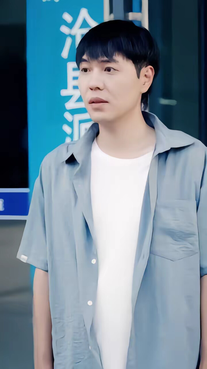 《一块钱男神》剧照