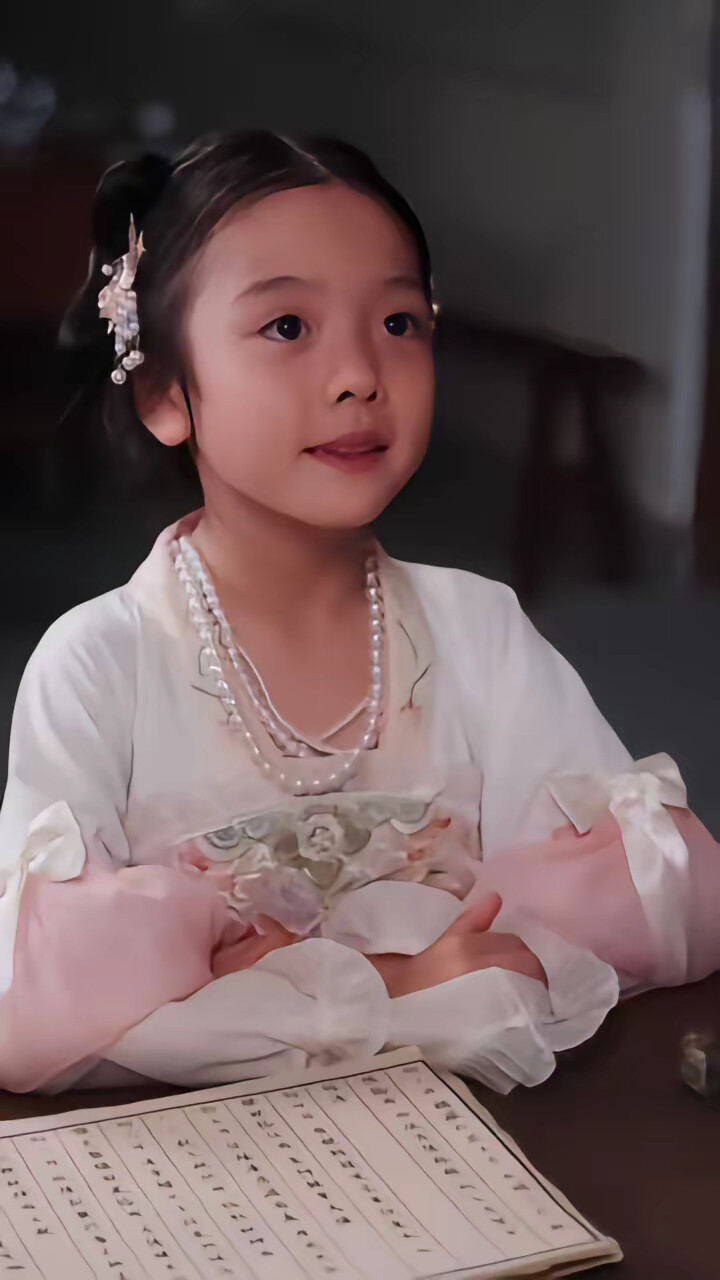 《龙族小奶包降临,引领全家致富路》剧照