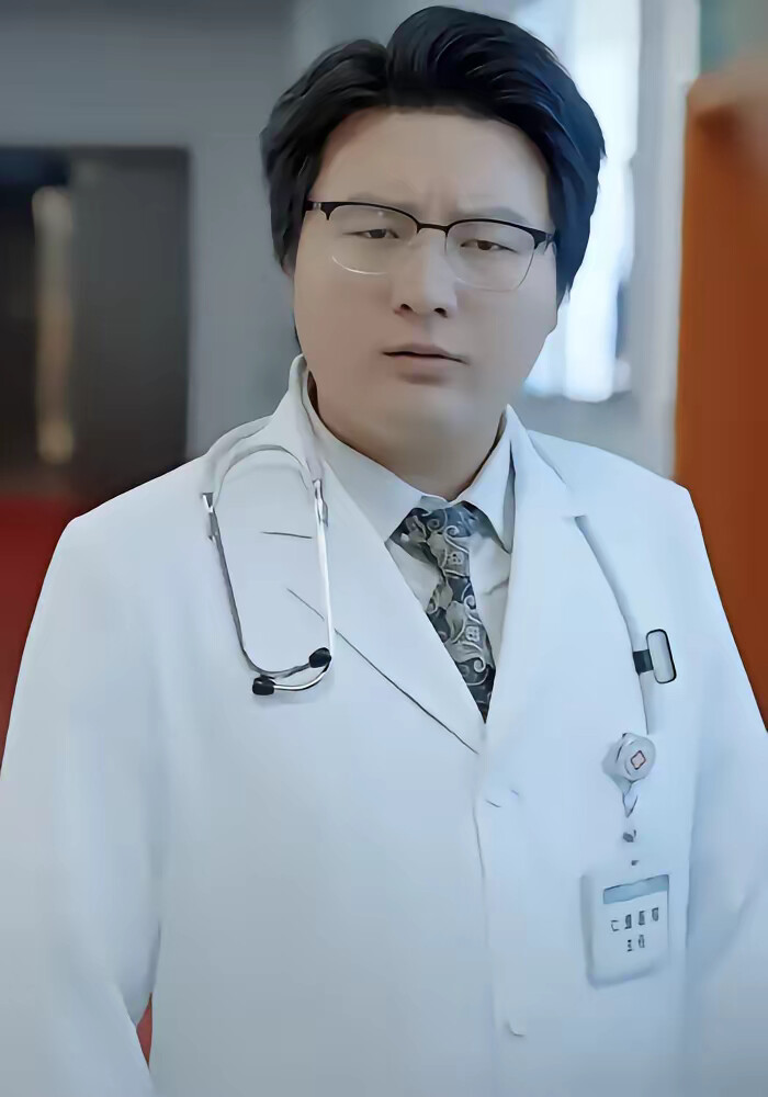 《医者心》剧照