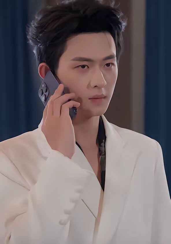 《她只有三分乖》剧照