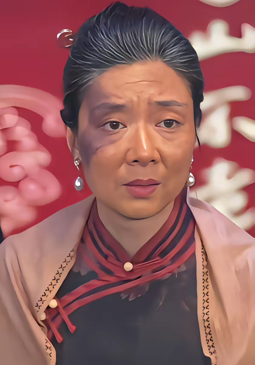 《丑娘》剧照