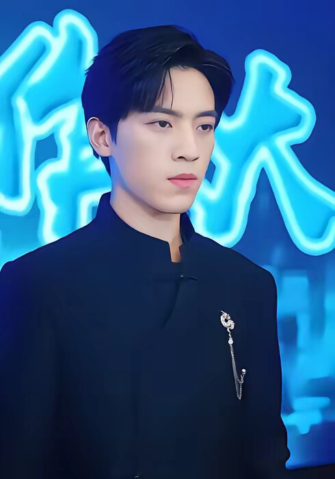 《天降老婆》剧照