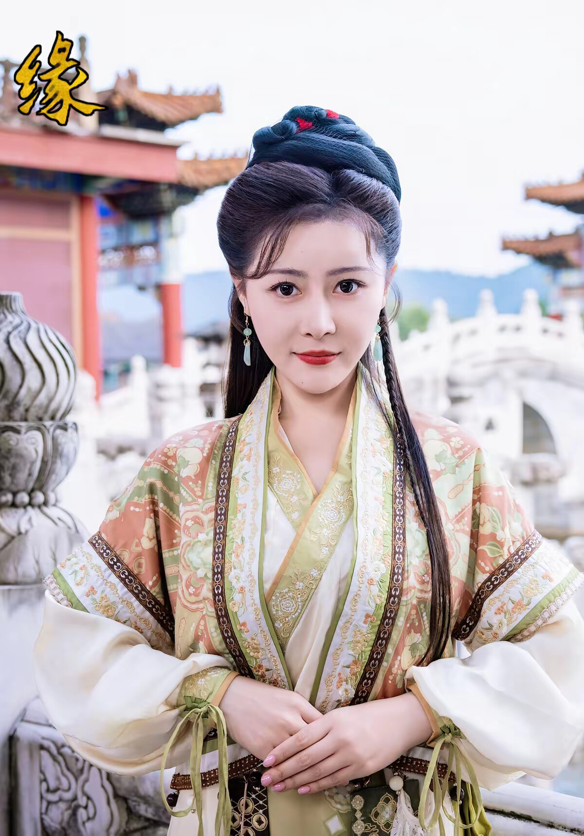 《金箔奇缘》剧照