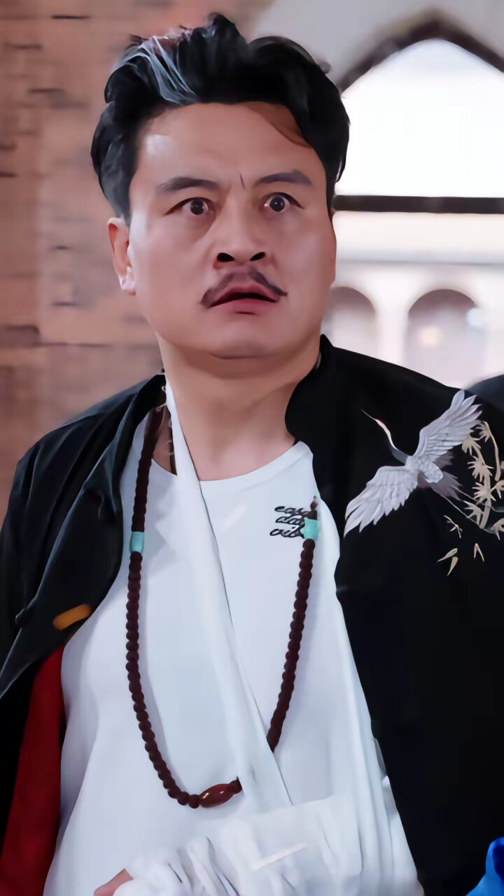 《重生之开局捡漏帝王绿》剧照