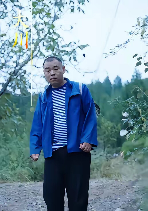 《相依为命》剧照