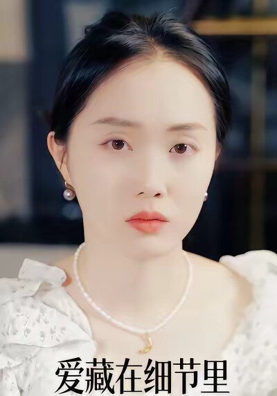 《爱藏在细节里》剧照