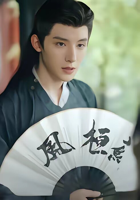 《踹翻渣男后全京城排队求娶》剧照