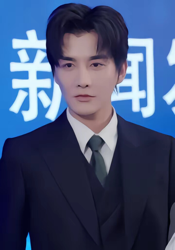 《囚予永夜》剧照