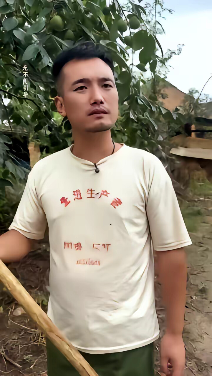 《黄土坡的守望与救赎》剧照