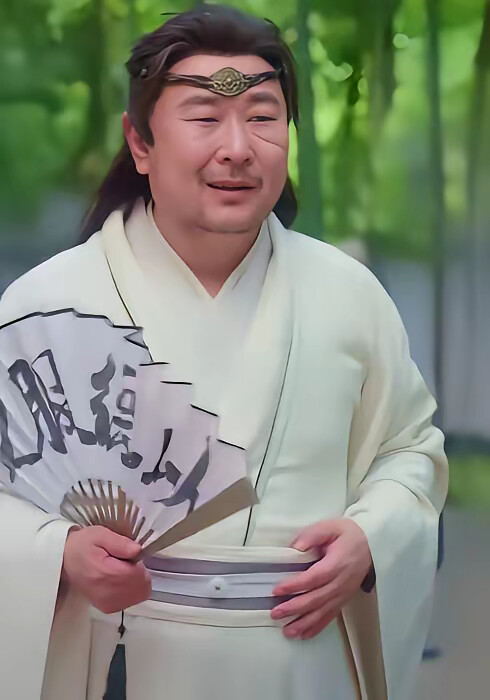 《铭知山有匪》剧照