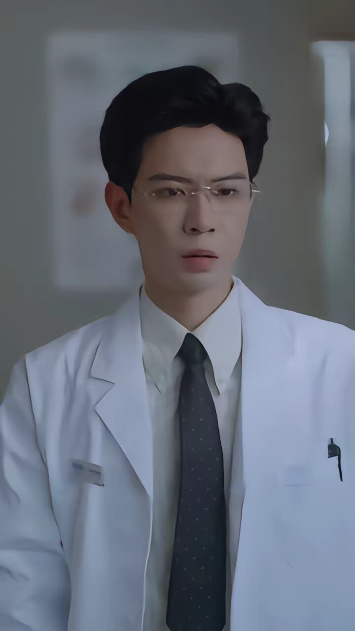 《逢于雾起时》剧照