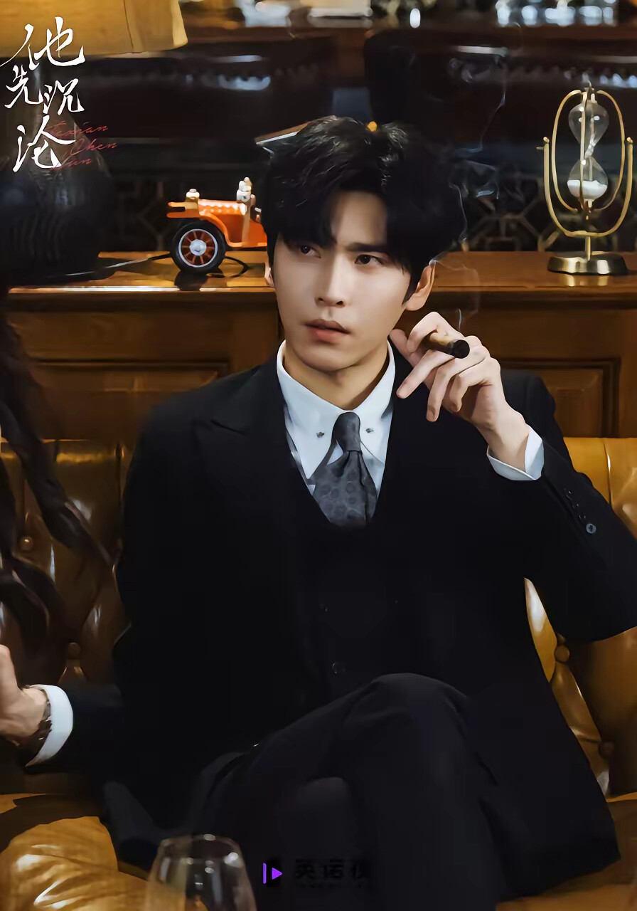 《他先沉沦》剧照