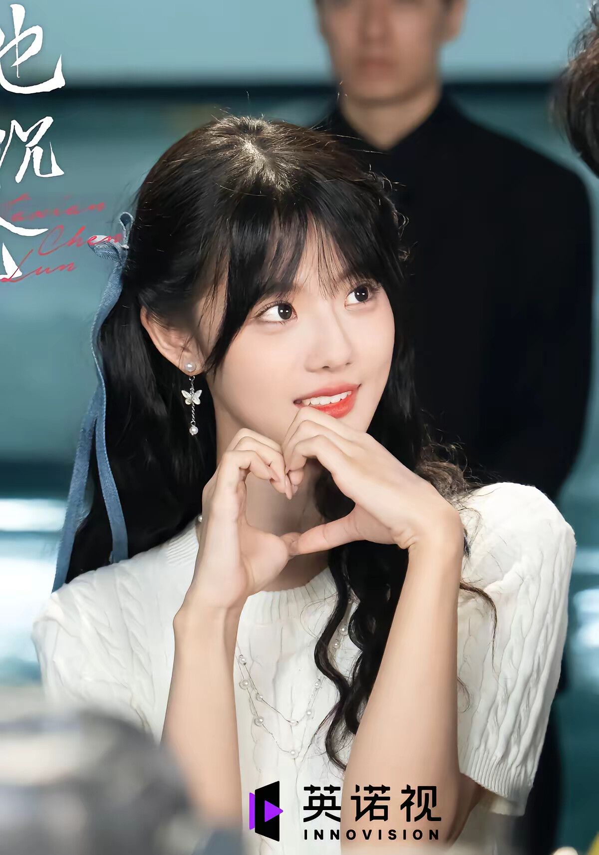 《他先沉沦》剧照