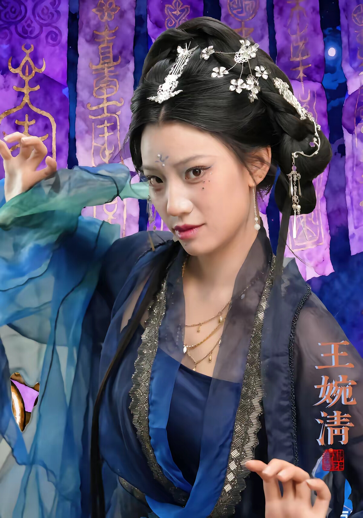 《隔壁判官他不守男德》剧照