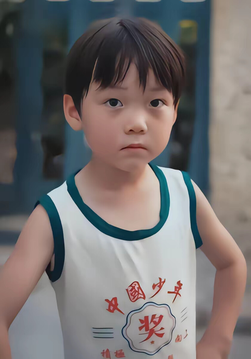 《八零小娇妻的逆袭路》剧照