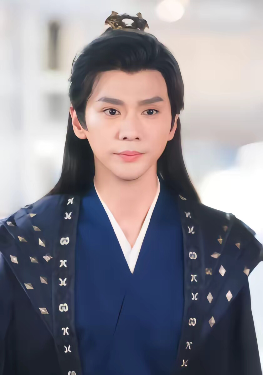 《青丘烬》剧照