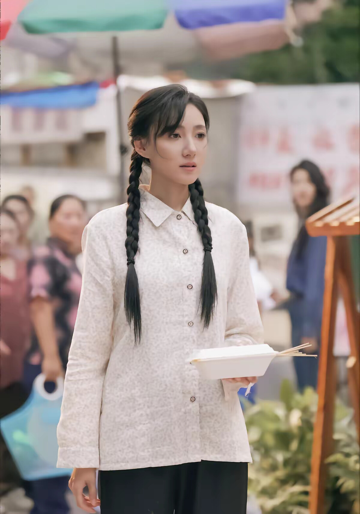 《重启 1994：妈，我回来了》剧照