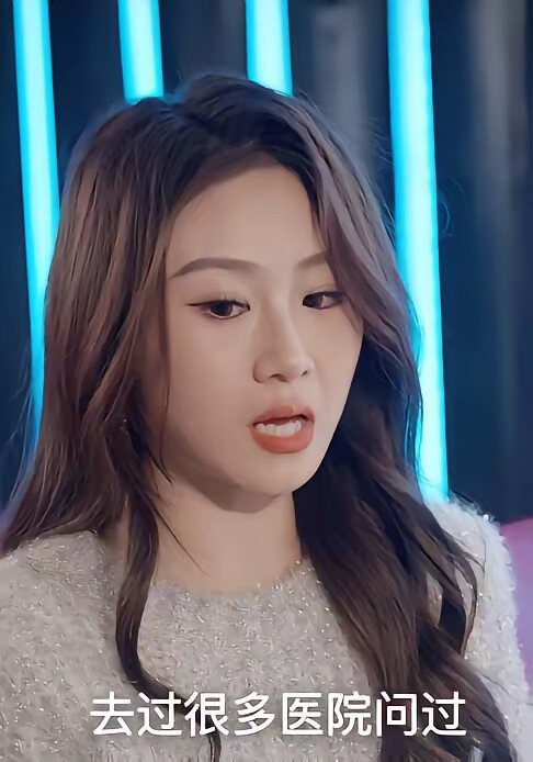 《凤栖医途》剧照