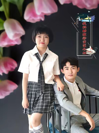 《我的助理梁莹莹小姐》剧照